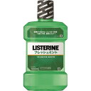 【医薬部外品】薬用 リステリン フレッシュミント 1000ml※取り寄せ商品 返品不可