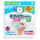 東洋アルミ パッと貼るだけホコリとりフィルター換気扇用15cm 6枚