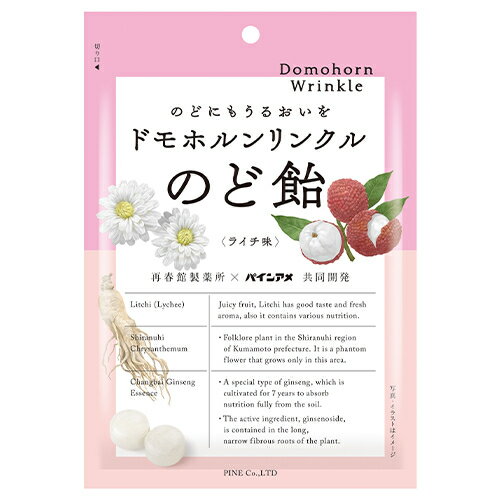 パイン　ドモホルンリンクル　のど飴　80g×6個