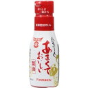 フンドーキン 甘くておいしい醤油 200ml