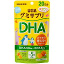 UHA味覚糖 グミサプリ KIDS DHA 20日分