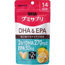 UHA味覚糖　グミサプリ　DHA＆EPA　14日分　28粒