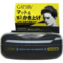 ギャツビー ムービングラバー エクストリームマット 80g