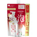 hadakara(ハダカラ) ボディソープ 泡で出てくるタイプ フローラルブーケの香り 詰め替え 大型 大容量 750ml(4)