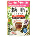 日本薬健 糖×脂すっきり茶(2g×20袋)