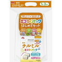 森永乳業　チルミル　エコらくパック　はじめてセット　12か月頃から（400g×2袋）※取り寄せ商品　返品不可