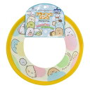 マルカ すみっコぐらし フライングリング(おもちゃ)
