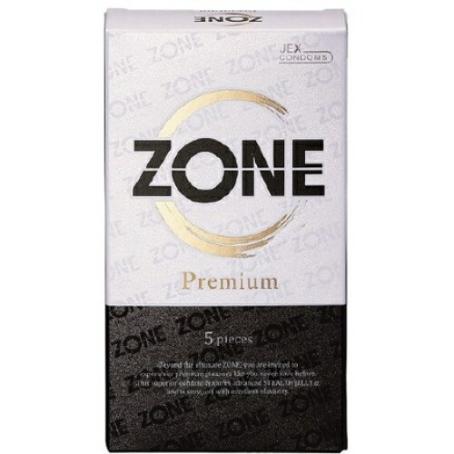 ゾーン プレミアム（ZONE　Premium）5個入り