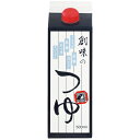 創味 つゆ 500mL