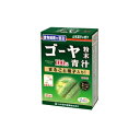 山本漢方　ゴーヤ粉末100％　50g※取り寄せ商品　返品不可