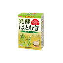山本漢方 発酵はとむぎ粉末 100% 90g※取り寄せ商品 返品不可