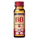 【指定医薬部外品】エーザイ チョコラBBハイパー 50ml×10個※取り寄せ商品 返品不可