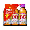 【指定医薬部外品】チョコラBBライト(100ml×3)