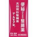 【第3類医薬品】太田胃酸 整腸薬 デ・ルモア錠 90錠
