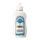 【医薬部外品】加美乃素 ヘアアクセルレーター EX フローラルアップルの香り 150ml