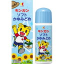 キンカンソフト　かゆみどめ　50ml