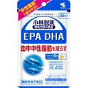 小林製薬 EPA DHA 150粒(30日分)入【お買い得品】
