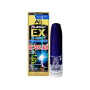 【第(2)類医薬品】エージーアレルカットEXc 10ml【セルフメディケーション税制対象】