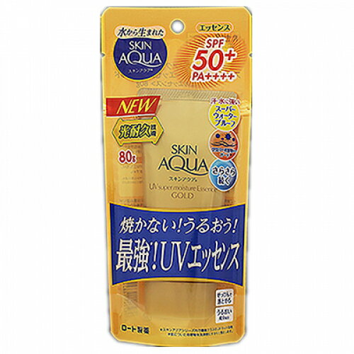 5900円(税込)以上で送料無料!ロート製薬 スキンアクア スーパーモイスチャーエッセンス ゴールド 80g