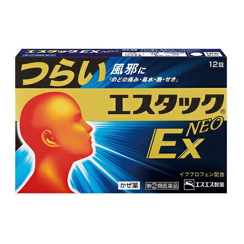 この商品は医薬品です、同梱されている添付文書を必ずお読みください。※商品リニューアル等によりパッケージ及び容量は変更となる場合があります。ご了承ください。* お一人様1回のお買い物につき1 個限りとなります。製造元&nbsp;エスエス製薬(株)【かぜ薬】つらい「のどの痛み・鼻水・熱・せき」に製品特徴●とにかくつらい風邪に。エスタック史上最大量のイブプロフェン600mg配合（1日量）。●さらに、イブプロフェンが速く溶け、吸収を速める独自の技術を採用。●のどの痛みを緩和し、解熱作用のあるイブプロフェン。鼻症状によく効くヨウ化イソプロパミドとクロルフェニラミンマレイン酸塩を配合。アンブロキソール塩酸塩がせきの原因となるたんの排出を促進し、ジヒドロコデインリン酸塩と共にせきをしずめます。●持ち運びに便利なPTP包装です。 医薬品の使用期限 医薬品に関しては特別な表記の無い限り、1年以上の使用期限のものを販売しております。1年以内のものに関しては使用期限を記載します。 名称 かぜ薬 内容量 12錠 使用方法・用法及び使用上の注意 次の1回量を1日3回、食後なるべく30分以内に水又はぬるま湯で服用してください。［年齢：1回量］成人（15才以上）：2錠15才未満：服用しないこと用法関連注意（1）用法・用量を厳守してください。（2）錠剤の取り出し方　錠剤の入っているPTPシートの凸部を指先で強く押して裏面のアルミ箔を破り、取り出してお飲みください。（誤ってそのまま飲み込んだりすると食道粘膜に突き刺さるなど思わぬ事故につながります。）してはいけないこと（守らないと現在の症状が悪化したり、副作用・事故が起こりやすくなります。） 1．次の人は服用しないでください　（1）本剤又は本剤の成分によりアレルギー症状を起こしたことがある人。　（2）本剤又は他のかぜ薬、解熱鎮痛薬を服用してぜんそくを起こしたことがある人。　（3）15才未満の小児。　（4）出産予定日12週以内の妊婦。　（5）医療機関で次の病気の治療や医薬品の投与を受けている人。　胃・十二指腸潰瘍、血液の病気、肝臓病、腎臓病、心臓病、高血圧、ジドブジン（レトロビル）を投与中の人2．本剤を服用している間は、次のいずれの医薬品も使用しないでください　他のかぜ薬、解熱鎮痛薬、鎮静薬、鎮咳去痰薬、抗ヒスタミン剤を含有する内服薬等（鼻炎用内服薬、乗物酔い薬、アレルギー用薬、催眠鎮静薬等）、胃腸鎮痛鎮痙薬3．服用後、乗物又は機械類の運転操作をしないでください　（眠気や目のかすみ、異常なまぶしさ等の症状があらわれることがあります。）4．授乳中の人は本剤を服用しないか、本剤を服用する場合は授乳を避けてください5．服用前後は飲酒しないでください6．5日間を超えて服用しないでください■相談すること 1．次の人は服用前に医師、薬剤師又は登録販売者に相談してください　（1）医師又は歯科医師の治療を受けている人。　（2）妊婦又は妊娠していると思われる人。　（3）高齢者。　（4）薬などによりアレルギー症状を起こしたことがある人。　（5）次の症状のある人。 高熱、排尿困難　（6）次の診断を受けた人。 甲状腺機能障害、糖尿病、緑内障、全身性エリテマトーデス、混合性結合組織病、気管支ぜんそく、呼吸機能障害、閉塞性睡眠時無呼吸症候群、肥満症　（7）次の病気にかかったことのある人。 胃・十二指腸潰瘍、潰瘍性大腸炎、クローン病、血液の病気、肝臓病、腎臓病2．服用後、次の症状があらわれた場合は副作用の可能性があるので、直ちに服用を中止し、この説明書を持って医師、薬剤師又は登録販売者に相談してください［関係部位：症状］　皮膚：発疹・発赤、かゆみ　消化器：吐き気・嘔吐、食欲不振、胃部不快感、胃痛、口内炎、胸やけ、胃もたれ、胃腸出血、腹痛、下痢、胃部・腹部膨満感　経系：めまい、不眠、気分がふさぐ、頭痛　循環器：動悸　呼吸器：息切れ　泌尿器：排尿困難　その他：目のかすみ、耳なり、むくみ、しびれ感、背中の痛み、過度の体温低下、顔のほてり、異常なまぶしさ　まれに下記の重篤な症状が起こることがあります。その場合は直ちに医師の診療を受けてください。［症状の名称：症状］　ショック（アナフィラキシー）：服用後すぐに、皮膚のかゆみ、じんましん、声のかすれ、くしゃみ、のどのかゆみ、息苦しさ、動悸、意識の混濁等があらわれる。　皮膚粘膜眼症候群（スティーブンス・ジョンソン症候群）、中毒性表皮壊死融解症：高熱、目の充血、目やに、唇のただれ、のどの痛み、皮膚の広範囲の発疹・発赤等が持続したり、急激に悪化する。　肝機能障害：発熱、かゆみ、発疹、黄疸（皮膚や白目が黄色くなる）、褐色尿、全身のだるさ、食欲不振等があらわれる。　腎障害：発熱、発疹、尿量の減少、全身のむくみ、全身のだるさ、関節痛（節々が痛む）、下痢等があらわれる。　無菌性髄膜炎：首すじのつっぱりを伴った激しい頭痛、発熱、吐き気・嘔吐等があらわれる。（このような症状は、特に全身性エリテマトーデス又は混合性結合組織病の治療を受けている人で多く報告されている。）　間質性肺炎：階段を上ったり、少し無理をしたりすると息切れがする・息苦しくなる、空せき、発熱等がみられ、これらが急にあらわれたり、持続したりする。　ぜんそく：息をするときゼーゼー、ヒューヒューと鳴る、息苦しい等があらわれる。　血液障害：のどの痛み、発熱、全身のだるさ、顔やまぶたのうらが白っぽくなる、出血しやすくなる（歯ぐきの出血、鼻血等）、青あざができる（押しても色が消えない）等があらわれる。　消化器障害：便が黒くなる、吐血、血便、粘血便（血液・粘液・膿の混じった軟便）等があらわれる。　呼吸抑制：息切れ、息苦しさ等があらわれる。3．服用後、次の症状があらわれることがあるので、このような症状の持続又は増強が見られた場合には、服用を中止し、この説明書を持って医師、薬剤師又は登録販売者に相談してください　便秘、口のかわき、眠気4．5～6回服用しても症状がよくならない場合（特に熱が3日以上続いたり、また熱が反復したりするとき）は服用を中止し、この説明書を持って医師、薬剤師又は登録販売者に相談してください 効能・効果 かぜの症状（のどの痛み、発熱、鼻水、鼻づまり、せき、たん、くしゃみ、悪寒、頭痛、関節の痛み、筋肉の痛み）の緩和 成分・分量 6錠（1日量）中　成分　分量イブプロフェン 600mgヨウ化イソプロパミド 6mgクロルフェニラミンマレイン酸塩 7.5mgアンブロキソール塩酸塩 45mgジヒドロコデインリン酸塩 24mgdl-メチルエフェドリン塩酸塩 60mg無水カフェイン 75mg酸化マグネシウム 300mg添加物無水ケイ酸、セルロース、乳糖、ヒドロキシプロピルセルロース、ヒプロメロース、クロスポビドン、マクロゴール、D-マンニトール、ステアリン酸Mg、タルク、酸化チタン、トウモロコシデンプン、ポリビニルアルコール・アクリル酸・メタクリル酸メチル共重合体 保管および取扱い上の注意 （1）直射日光の当たらない湿気の少ない涼しい所に保管してください。（2）小児の手の届かない所に保管してください。（3）他の容器に入れ替えないでください。（誤用の原因になったり品質が変わることがあります。）（4）使用期限をすぎたものは服用しないでください。 賞味期限又は使用期限 パッケージに記載 発売元、製造元、輸入元又は販売元、消費者相談窓口 エスエス製薬株式会社〒103-8481　東京中央区日本橋浜町2-12-4電話：0120-028-193（受付時間）9：00-17：124（土日祝日を除く） 原産国 日本 商品区分 医薬品 広告文責　株式会社レデイ薬局　089-909-3777薬剤師：池水　信也 リスク区分&nbsp; 第(2)類医薬品