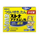 【第(2)類医薬品】ストナ プラスジェルEX 24カプセル【セルフメディケーション税制対象商品】
