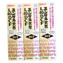 【第2類医薬品】ユンケル黄帝 L40DCF(40ml×3)