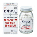 【指定医薬部外品】ビオスリ−Hi 270錠