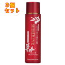 シコリーブ スキンローション 200ml×3個