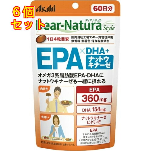 ǥʥ饹롡EPADHA+ʥåȥʡ60ʬ240γ6