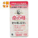 1個2個セット3個セットこの商品は医薬品です、同梱されている添付文書を必ずお読みください。※商品リニューアル等によりパッケージ及び容量は変更となる場合があります。ご了承ください。製造元&nbsp;小林製薬（株）デリケートな女性の身体の仕組みを考えて作られた女性保健薬です。13種の生薬を中心に、ビタミン類、カルシウム、などを配合、穏やかに聞いていきます。血行を促し、体を温めることで、女性のホルモンと自律経のアンバランスから起こるさまざまな身体の不調を改善し、女性の前向きな生活をサポートします。小さくて飲みやすい糖衣錠です。 医薬品の使用期限 医薬品に関しては特別な表記の無い限り、1年以上の使用期限のものを販売しております。1年以内のものに関しては使用期限を記載します。 名称 婦人薬 内容量 420錠 使用方法・用法及び使用上の注意 ・成人(15歳以上)1回4錠を1日3回、毎食後服用してください。 効能・効果 更年期障害、更年期経症、血の道症、のぼせ、生理不順、生理痛、肩こり、冷え性、肌荒れ、めまい、耳鳴り、動悸、貧血、にきび、便秘、ヒステリー、帯下、産前産後、下腹腰痛、血圧異常、頭痛、頭重 成分・分量 12錠中　成分 分量ダイオウ末 175mgカノコソウ末 207mgケイヒ末 170mgセンキュウ末 100mgソウジュツ末 100mgシャクヤク末 300mgブクリョウ末 175mgトウキ末 300mgコウブシ末 50mgゴシュユ 40mgハンゲ 75mgニンジン末 40mgコウカ 50mgチアミン塩化物塩酸塩 5mgリボフラビン 1mgピリドキシン塩酸塩 0.5mgシアノコバラミン 1μgパントテン酸カルシウム 5mg葉酸 0.5mgタウリン 90mgdl-α-トコフェロールコハク酸エステル 5mgリン酸水素カルシウム水和物 10mgビオチン 1μg製大豆レシチン 10mg添加物 ケイ酸Al、ステアリン酸Mg、セラック、タルク、炭酸Ca、酸化チタン、バレイショデンプン、ゼラチン、白糖、エリスロシン、ニューコクシン、サンセットイエローFCF、ミツロウ、カルナウバロウ 保管および取扱い上の注意 1.直射日光のあたらない湿気の少ない涼しいところに密栓して保管すること2.小児の手の届かない所に保管すること。3.他の容器に入れ替えないこと(誤用の原因になったり、品質が変わる。)4.使用期限の過ぎた製品は使用しないこと。 賞味期限又は使用期限 パッケージに記載 発売元、製造元、輸入元又は販売元、消費者相談窓口 小林製薬株式会社〒541-0045　大阪市中央区道修町4-4-10電話：0120-5884-01（医薬品） 原産国 日本 商品区分 医薬品 広告文責　株式会社レデイ薬局　089-909-3777薬剤師：池水　信也 リスク区分&nbsp; 第2類医薬品