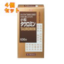 【第2類医薬品】タウロミン 小粒 630錠【セルフメディケーション税制対象】×4個