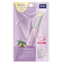 DHC エクストラモイスチュアリップクリーム 1.5g※取り寄せ商品 返品不可