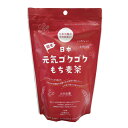 小川生薬 日本元気 ゴクゴクもち麦茶(5g×20袋入)