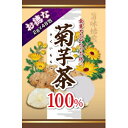 ユウキ製薬 お徳な菊芋茶100%(2g×48包入)
