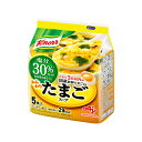 味の素 クノールたまごスープ 塩分30%カット(6.6g×5袋)