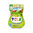 味の素 やさしお 100g×5個