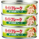 加藤産業 ライトフレーク 鰹油漬け(70g×3個)×5個