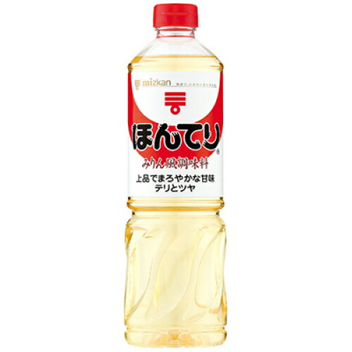 ミツカン ほんてりみりん風調味料 400ml×12