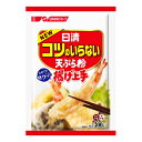 日清　コツのいらない　天ぷら粉　揚げ上手　300g その1