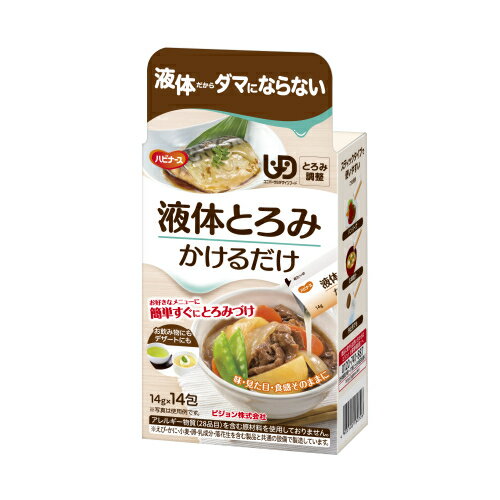 ピジョン　ハビナース　液体とろみかけるだけ（14g×14包入）のサムネイル