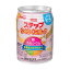 明治　ステップ　らくらくミルク　1歳-3歳　240ml※取り寄せ商品　返品不可