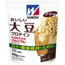 森永製菓 ウイダー おいしい大豆 プロテイン コーヒー味 900g