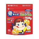 ファイン　骨キッズカルシウム　ミルキー風味　100g