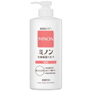 【医薬部外品】ミノン全身保湿ミルク 400mL
