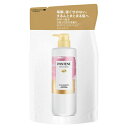 パンテーン エフォートレス グッドモーニングスムース トリートメント 詰め替え 350g※取り寄せ商品 返品不可