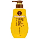 【医薬部外品】ロート製薬 50の恵 養潤液プレミアム 230ml