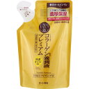 【医薬部外品】ロート製薬　50の恵　養潤液プレミアム　詰め替え　200ml