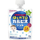 アサヒグループ食品 和光堂 はじめてのカルピスジュレ 1歳頃から 70g