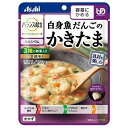 アサヒ バランス献立 白身魚だんごかきたま 150g