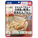 アサヒグループ食品 バランス献立 やわらかごはんの白身魚と根菜の炊込みごはん 180g